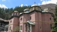 Day tour from Sofia to Rila monastery