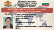 Tour guide licence Bulgaria