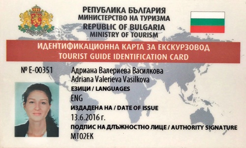 Tour guide licence Bulgaria