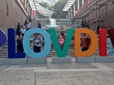 Plovdiv, Bulgaria