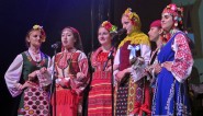 traditional festivals in Bulgaria