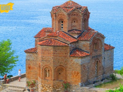 Ohrid Lake, Macedonia