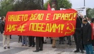 Communist Sofia Tour