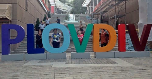 Plovdiv day tour