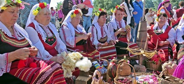 Bulgarian Festival and Events