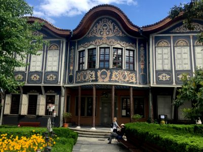 Plovdiv Old House