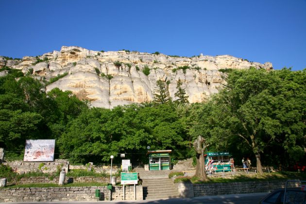 Veliko Turnovo