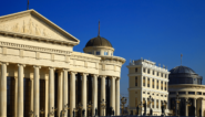 National archeological museum of North Macedonia