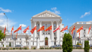 The government building in Skopje, North Macedonia