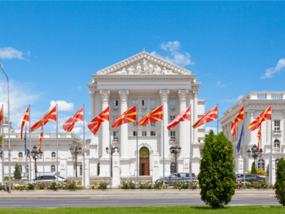 The government building in Skopje, North Macedonia